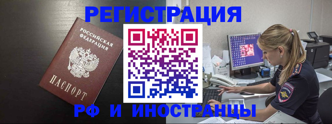 форма 3 в Петровске